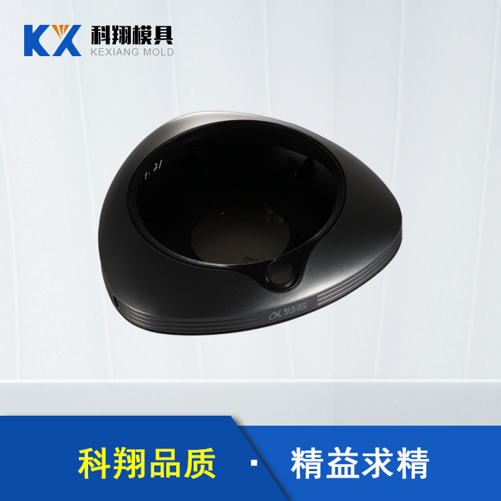 會議電話塑膠模具產(chǎn)品開模，需要注意哪些問題？
