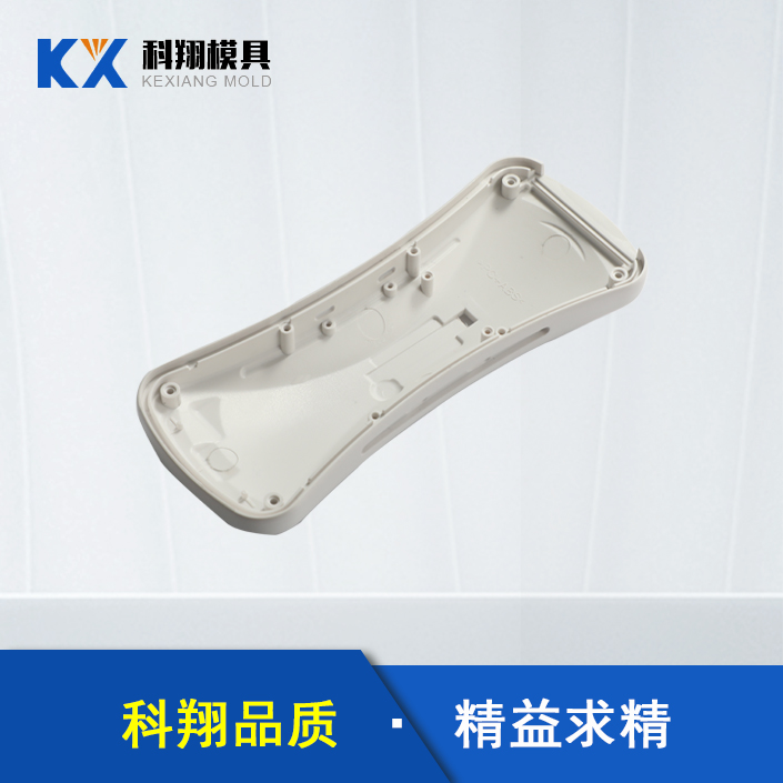 塑膠模具模頭十分重要，注塑模具模頭應(yīng)該怎么安裝？