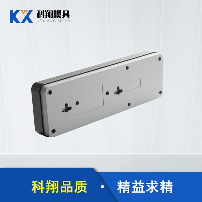 ?塑膠模具對(duì)于制件生產(chǎn)，壓料面的精度是影響拉延模的重要因素